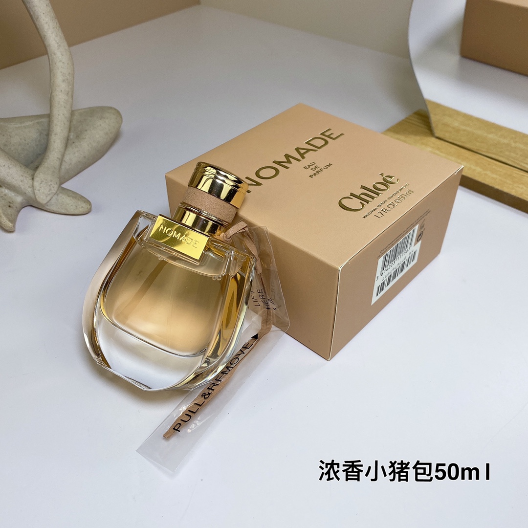 Chloe Nomade Eau de Parfum for Women, Floral Chypre Scent, 50ml 9 i1705842214 8445 7