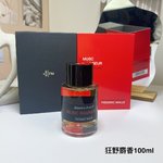 Top 1:1 Replica
 Chanel Perfume From China