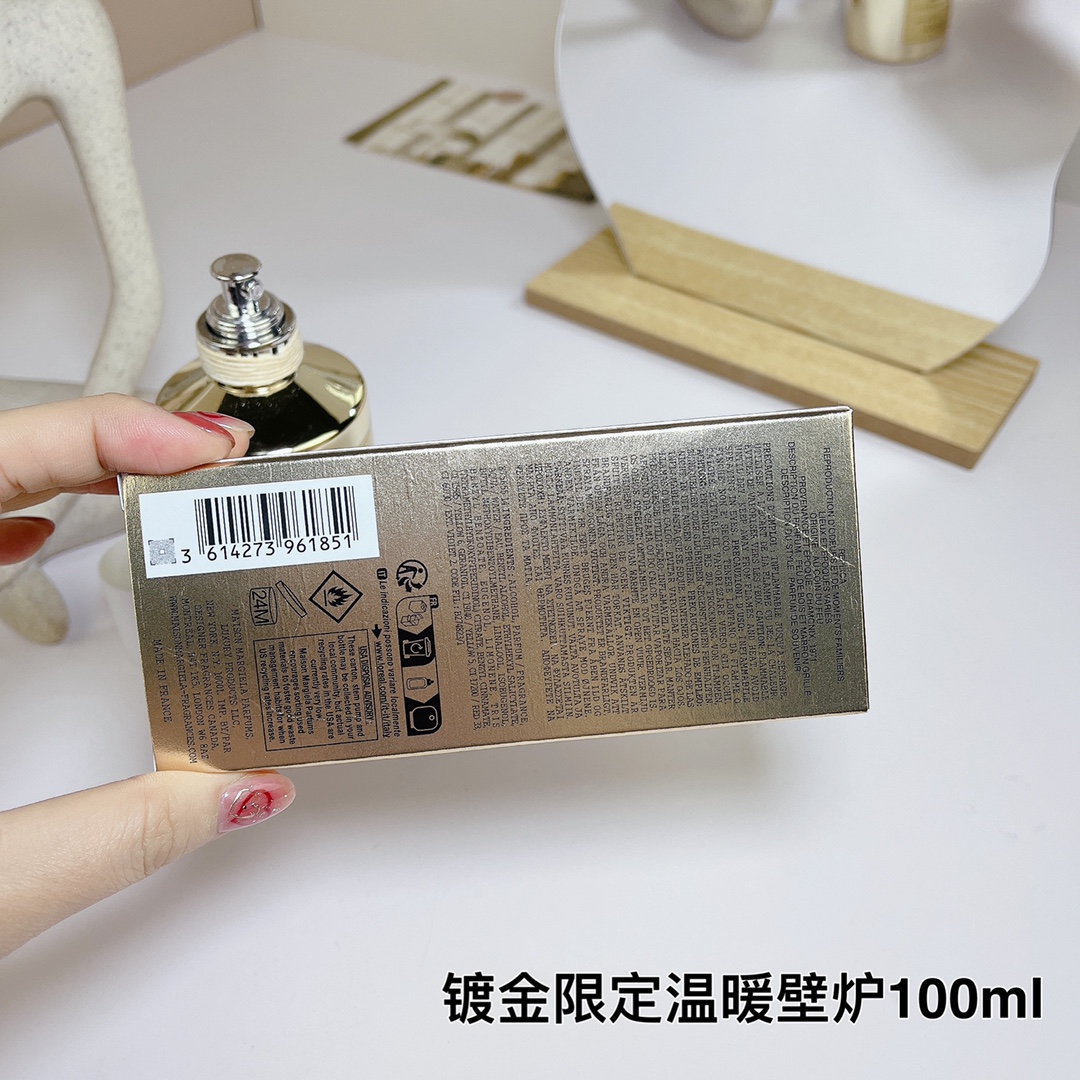 Maison Margiela Replica By the Fireplace Limited Edition 100ml 7 i1706541767 5870 1