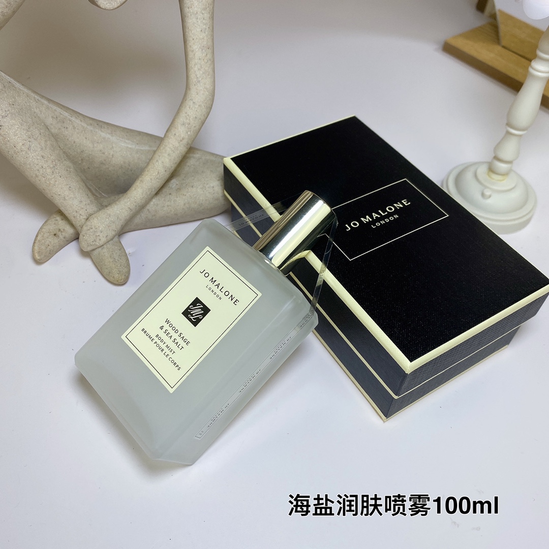 Jo Malone Wood Sage & Sea Salt Body Mist - 100ml 5 i1708243622 5268 3
