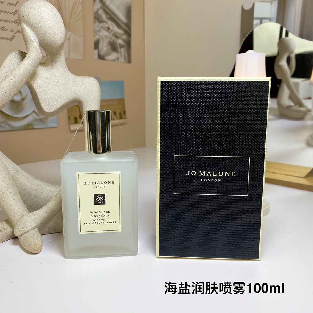 Jo Malone Wood Sage & Sea Salt Body Mist - 100ml 2 i1708243622 5701 0