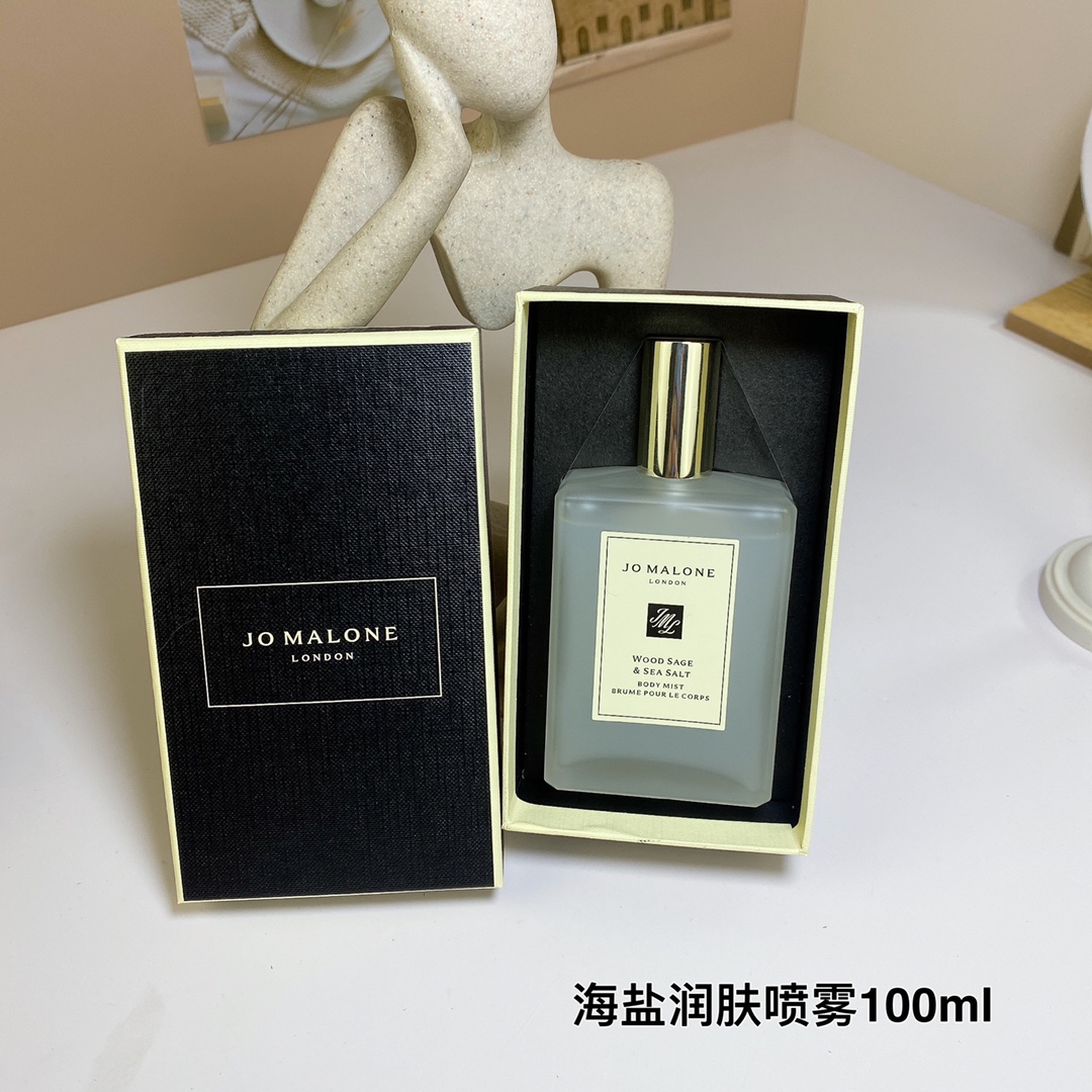 Jo Malone Wood Sage & Sea Salt Body Mist - 100ml 1 i1708243622 742 1