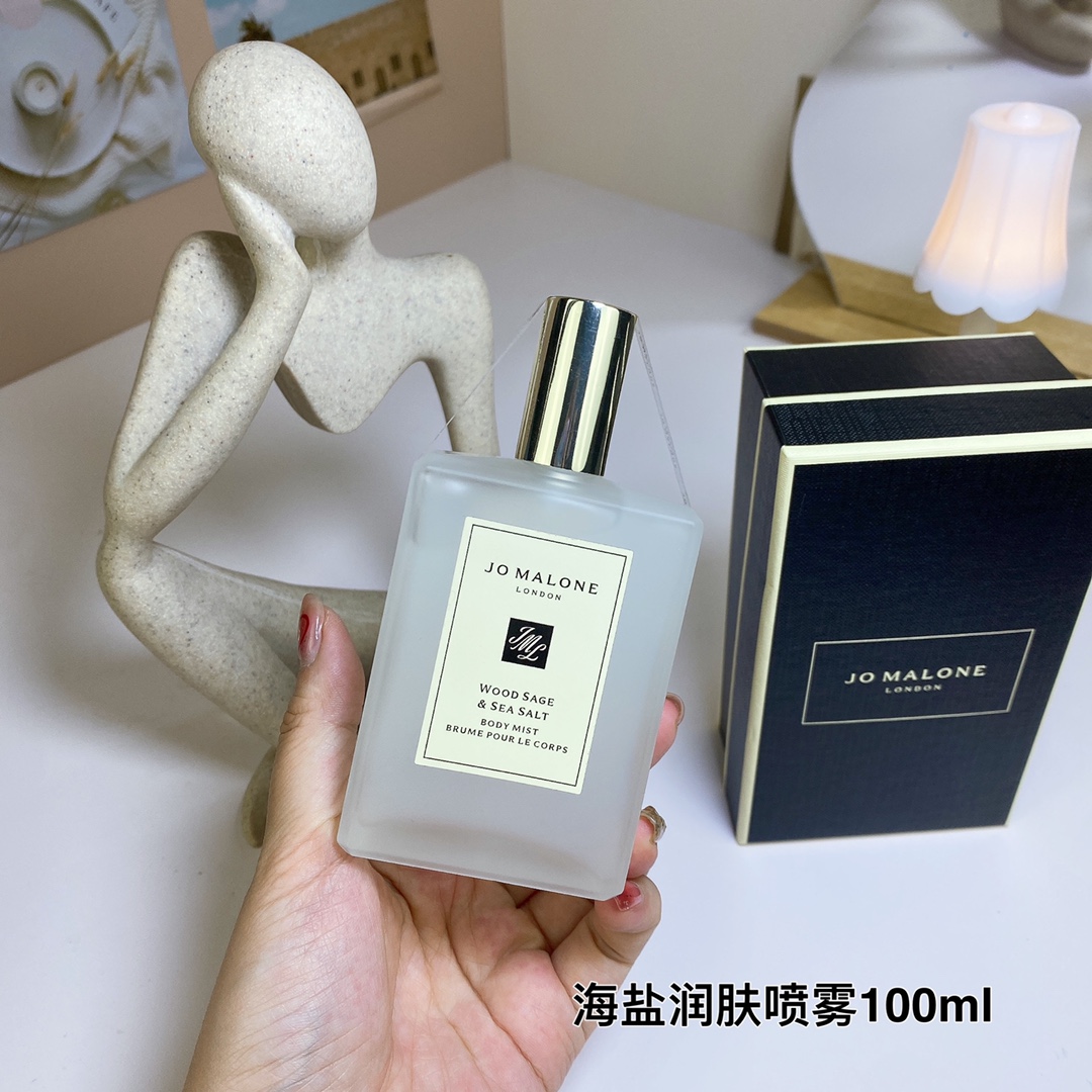 Jo Malone Wood Sage & Sea Salt Body Mist - 100ml 3 i1708243622 9370 2