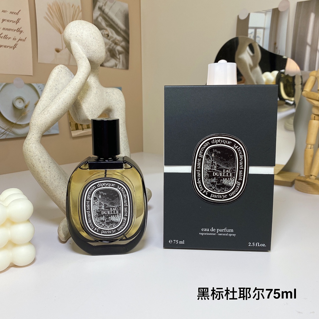 Chanel Perfume Black Rose