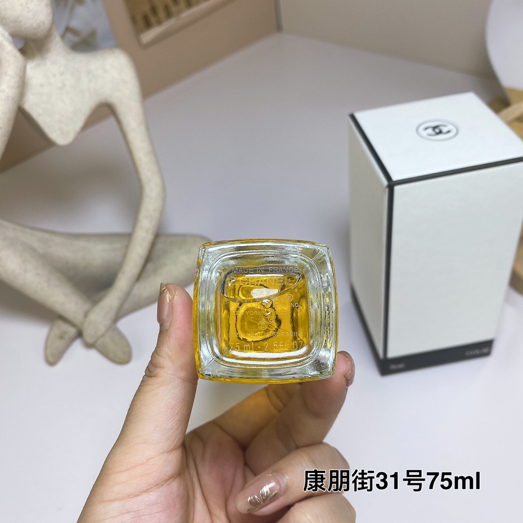 90💰
220506香奈儿高定香水31号75ml！