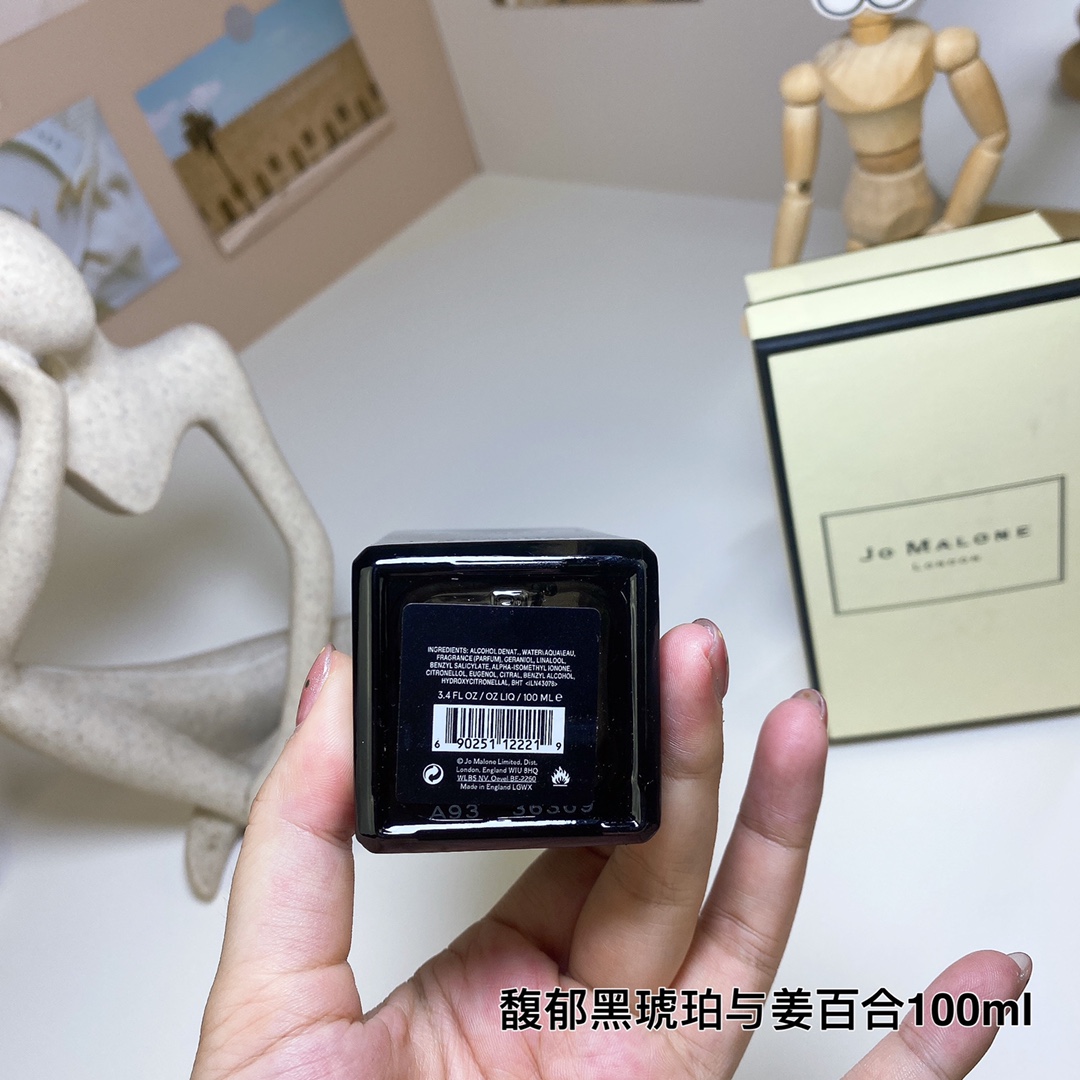Jo Malone Dark Amber & Ginger Lily Cologne Intense, 100ml - Luxurious Fragrance 4 i1712155880 286 2