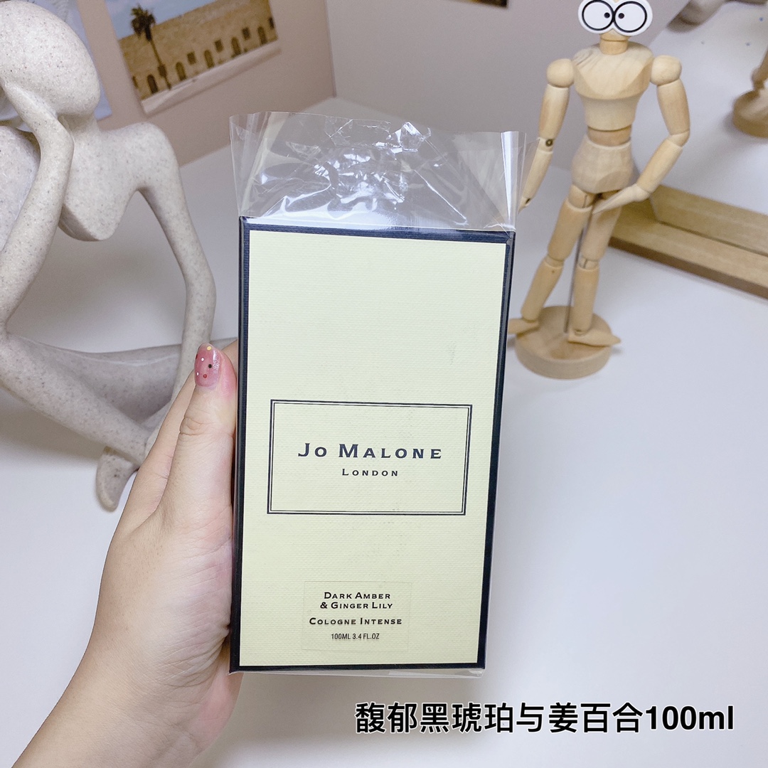 Jo Malone Dark Amber & Ginger Lily Cologne Intense, 100ml - Luxurious Fragrance 6 i1712155880 7872 0