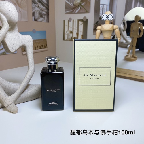 Jo Malone Oud & Bergamot Cologne Intense, 100ml - Unisex Fragrance 1 Jo Malone Oud & Bergamot Cologne Intense, 100ml - Unisex Fragrance