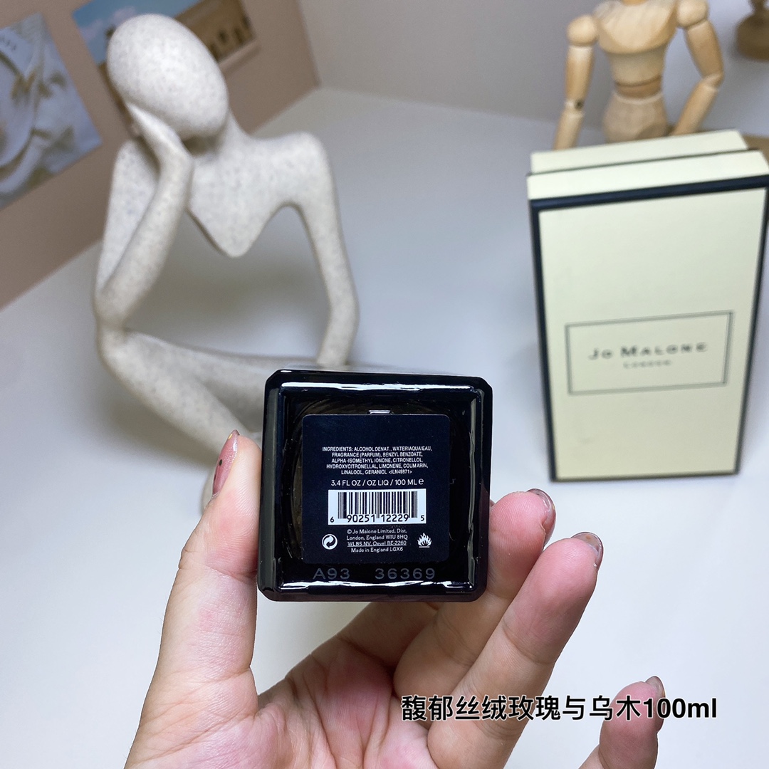 Jo Malone Velvet Rose & Oud Cologne Intense - Rich, Velvety, and Seductive 3 i1712156794 9816 3
