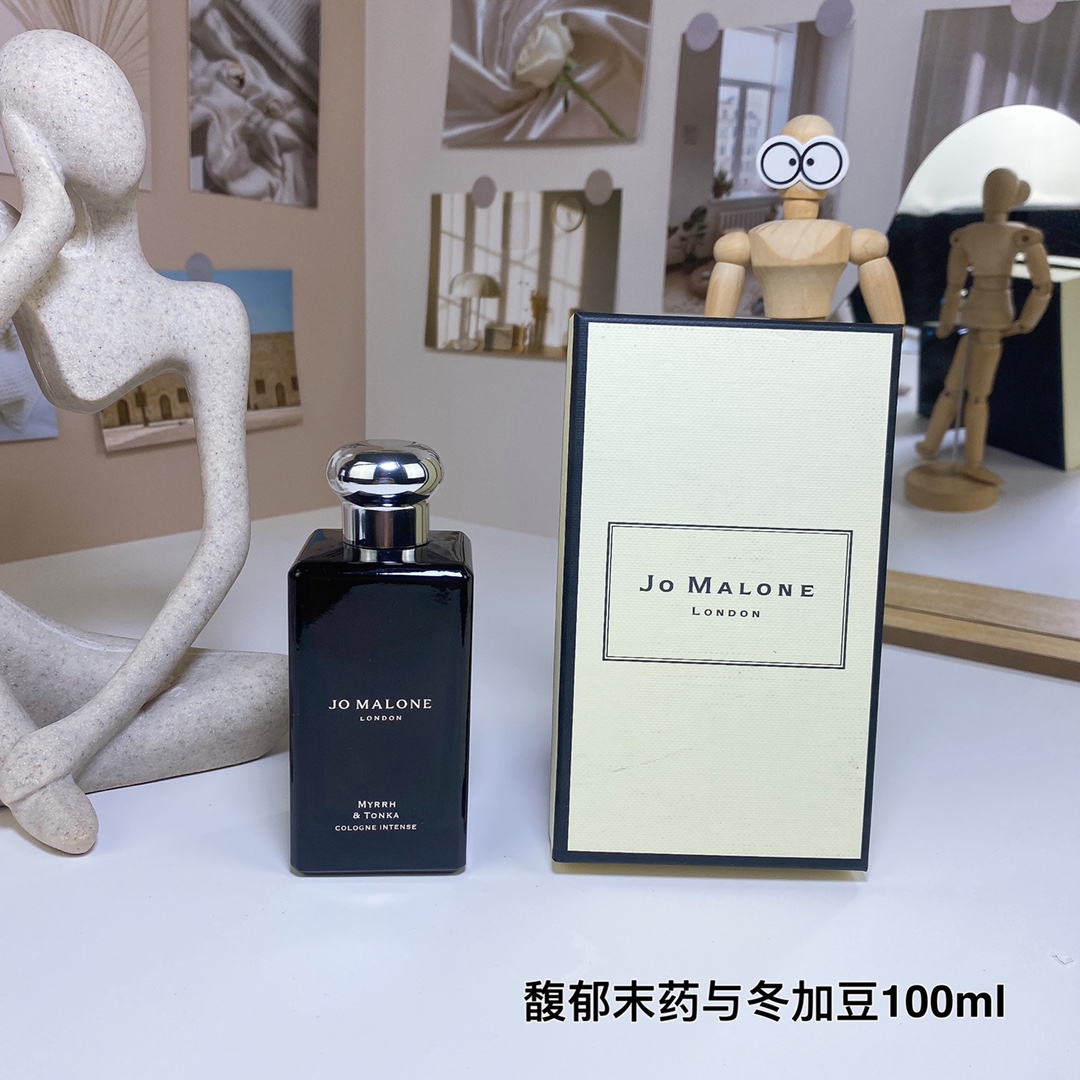 Jo Malone Myrrh & Tonka Cologne Intense - 100ml Unisex Fragrance 1 i1712156910 4207 5
