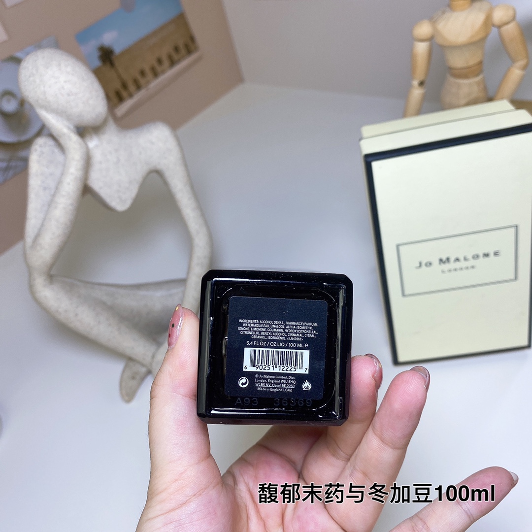 Jo Malone Myrrh & Tonka Cologne Intense - 100ml Unisex Fragrance 5 i1712156910 6005 3