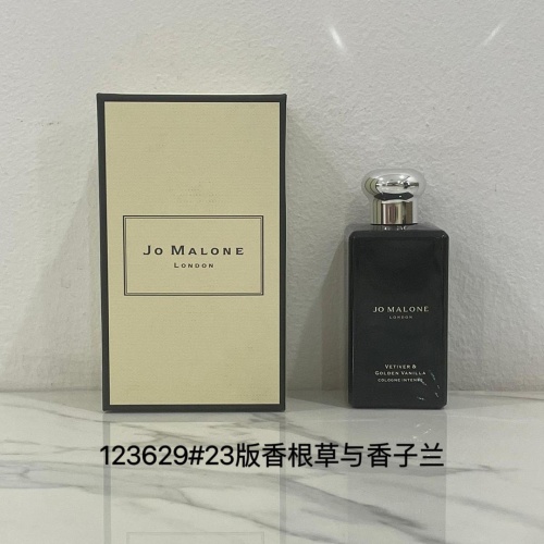 Jo Malone Vetiver & Golden Vanilla Cologne Intense - 100ml Unisex Fragrance 1 Jo Malone Vetiver & Golden Vanilla Cologne Intense - 100ml Unisex Fragrance