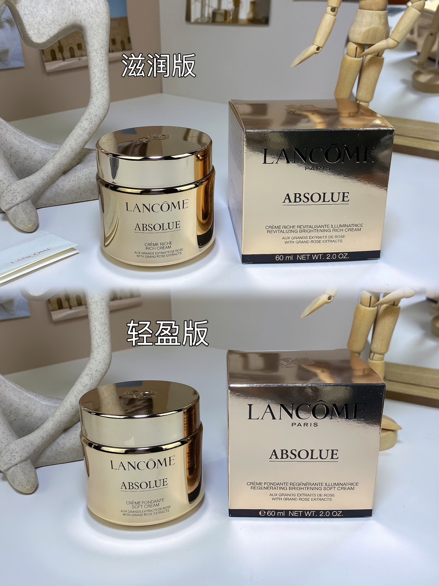 80. Crema Lancôme Absolue 60ml ligera/versión Mingtong 80. Crema Lancôme Absolue 60ml hidratante/versión Mingtong 🔜 Ve…