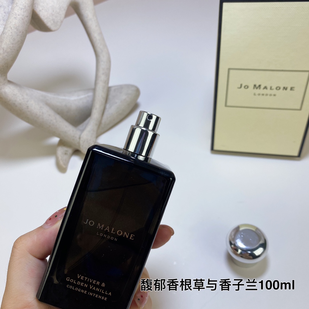 Jo Malone Vetiver & Golden Vanilla Cologne Intense - 100ml Unisex Perfume 6 i1713506393 1101 0