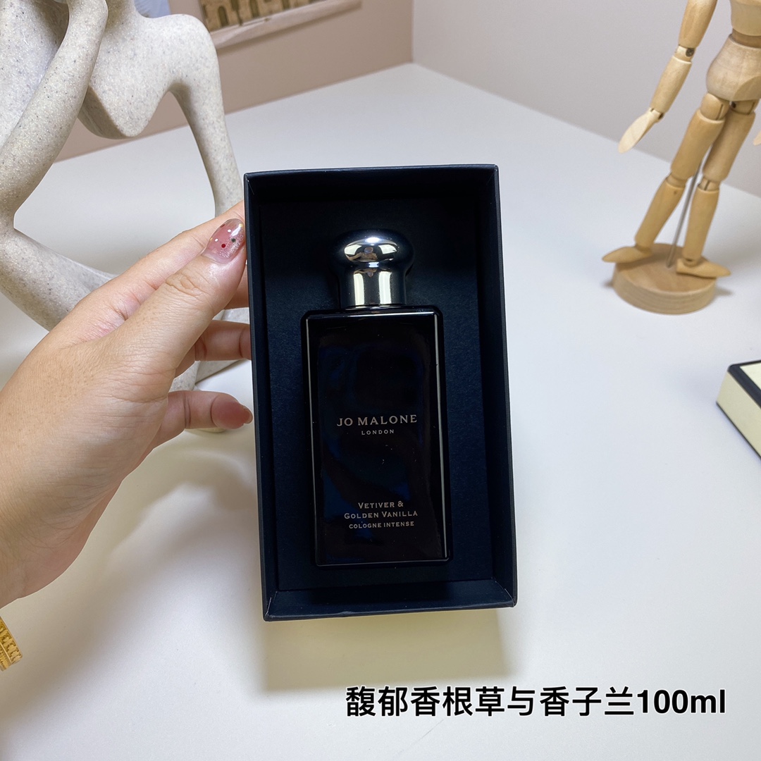 Jo Malone Vetiver & Golden Vanilla Cologne Intense - 100ml Unisex Perfume 8 i1713506393 3282 0