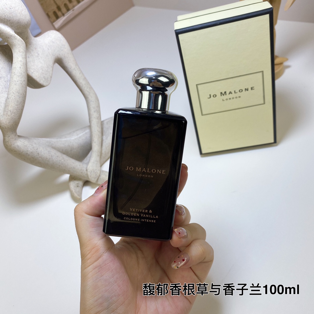 Jo Malone Vetiver & Golden Vanilla Cologne Intense - 100ml Unisex Perfume 3 i1713506393 9722 0