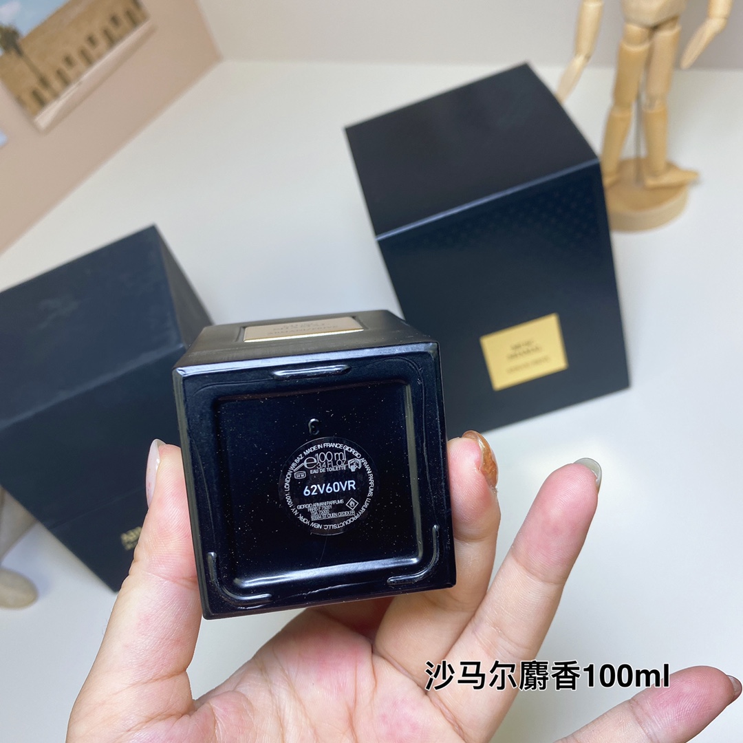 Giorgio Armani Musc Shamal: A Luxurious Unisex Eau de Parfum,100ml Oriental Scent 3 i1713852123 5321 0