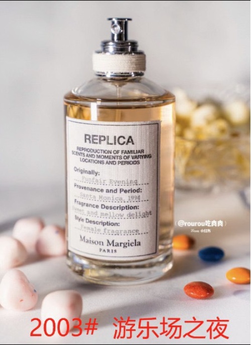Maison Margiela Replica Funfair Evening EDT - Sweet and Mellow Delight, 100ml 1 Maison Margiela Replica Funfair Evening EDT - Sweet and Mellow Delight, 100ml