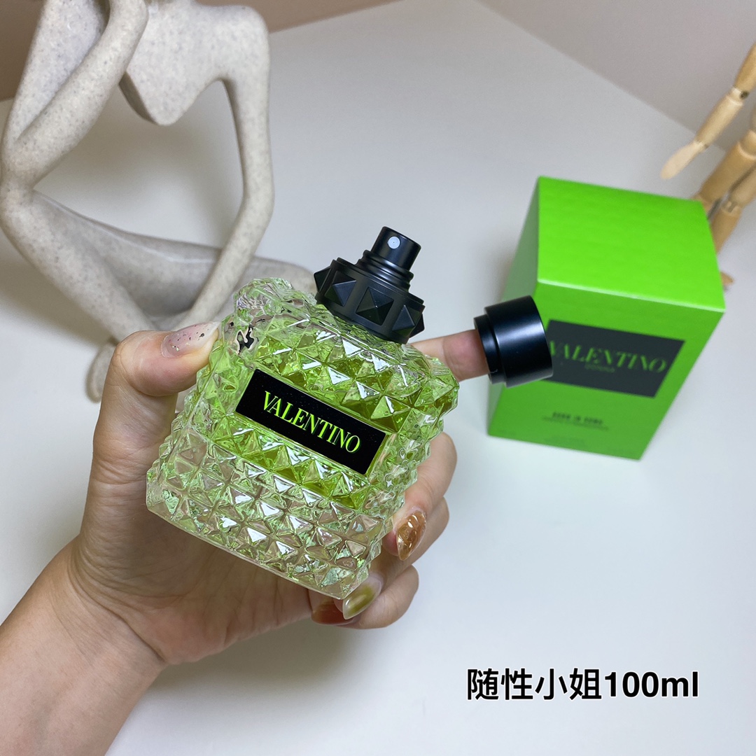 Valentino Donna Born In Roma Green Stravaganza Eau de Parfum - 100ml 5 i1715236973 5531 2