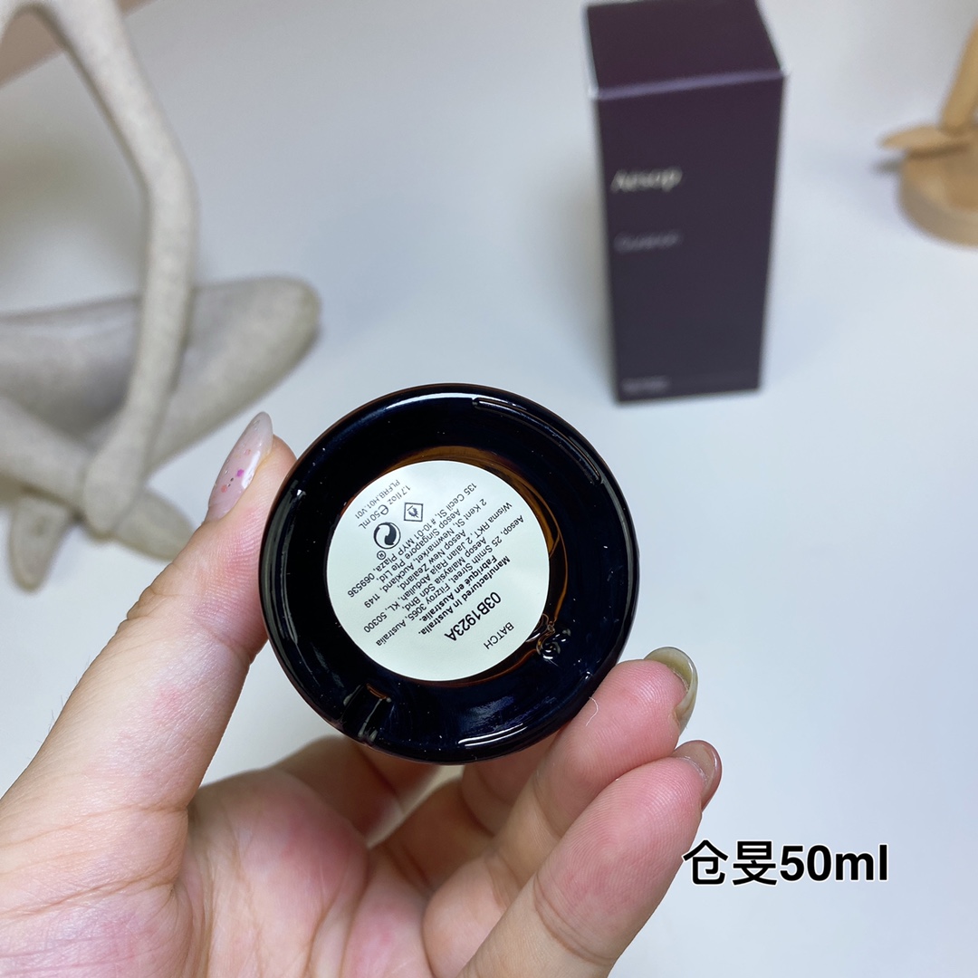 Aesop Ouranon Eau de Parfum 50ml - Woody & Oriental Fragrance, Unisex Scent 4 i1715496800 5536 0