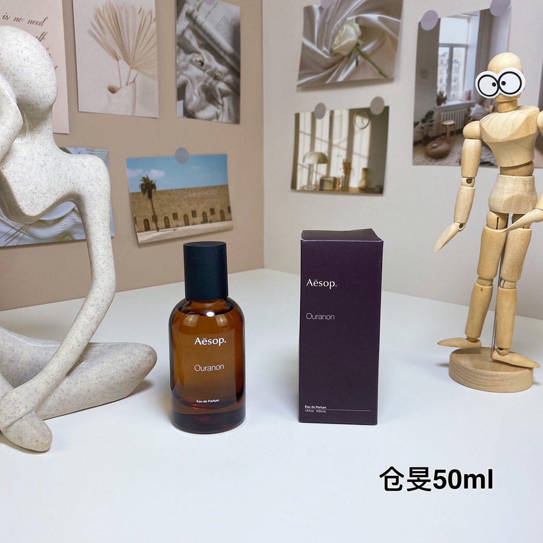 Aesop Ouranon Eau de Parfum 50ml - Woody & Oriental Fragrance, Unisex Scent 2 i1715496800 6139 0