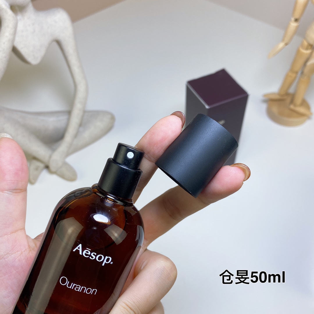 Aesop Ouranon Eau de Parfum 50ml - Woody & Oriental Fragrance, Unisex Scent 7 i1715496800 9868 0