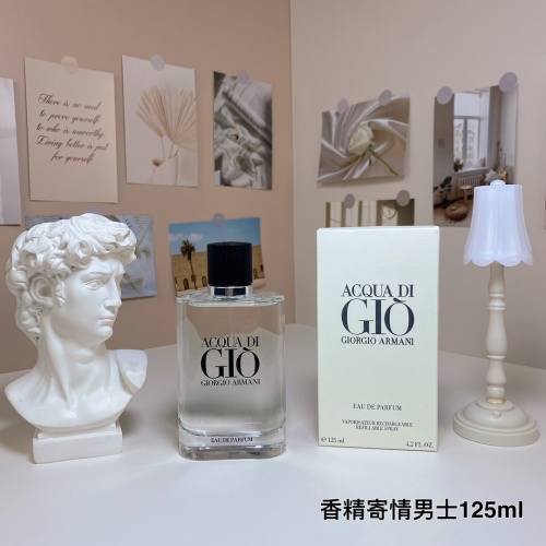 Giorgio Armani Acqua di Gio Eau de Parfum for Men - 125ml 1 Giorgio Armani Acqua di Gio Eau de Parfum for Men - 125ml