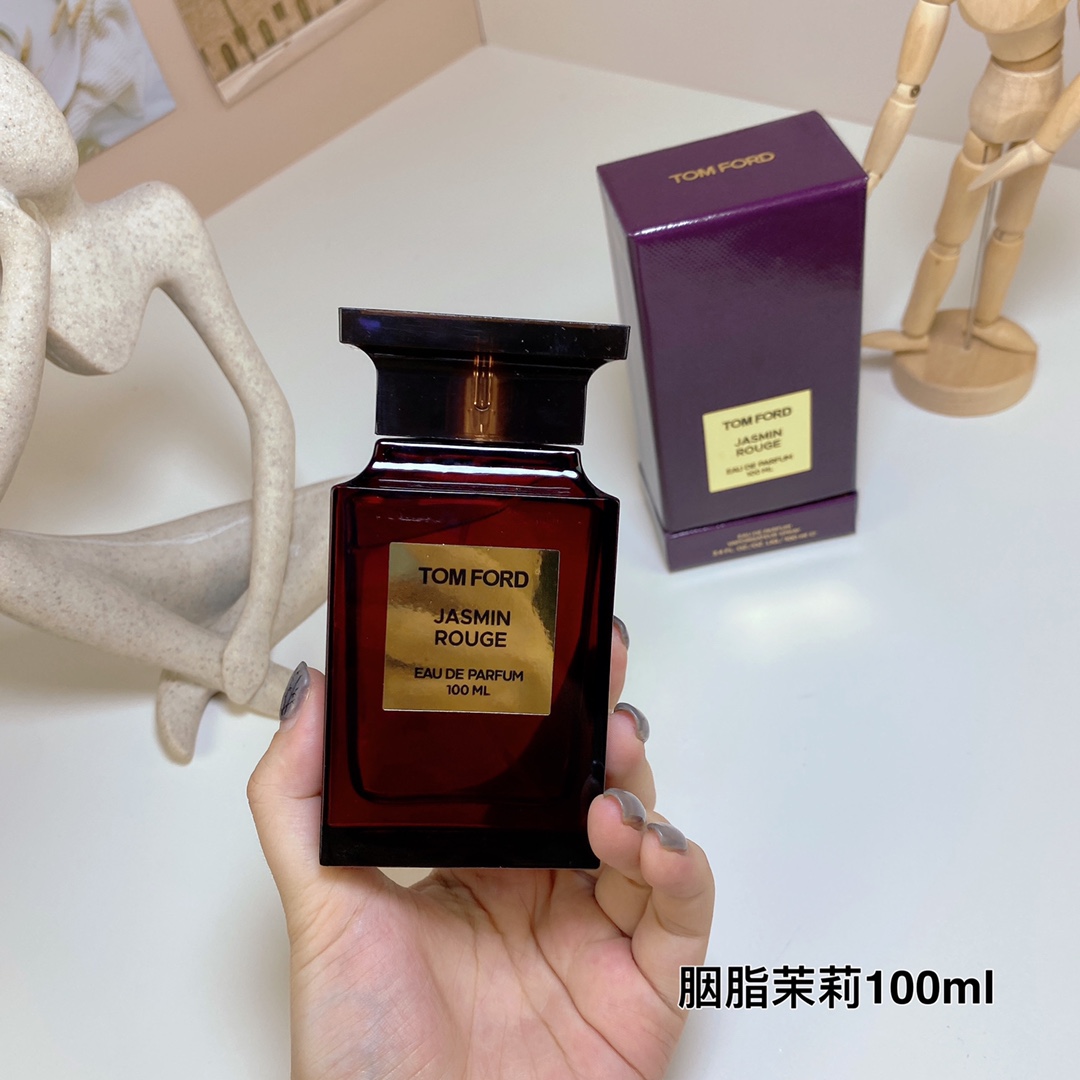 MiniCost Perfume 3