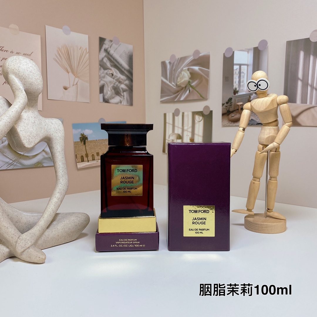 MiniCost Perfume 2