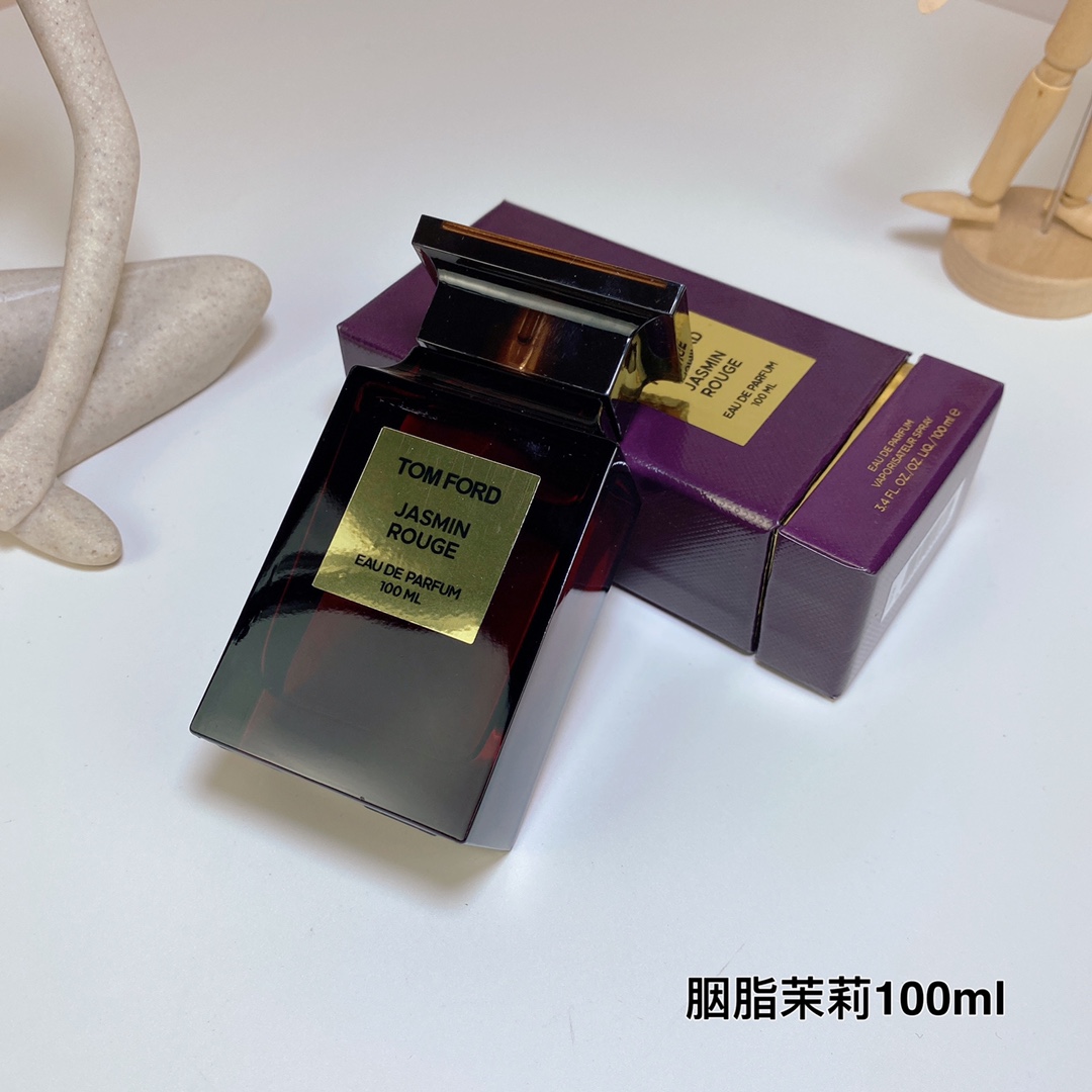 MiniCost Perfume 9