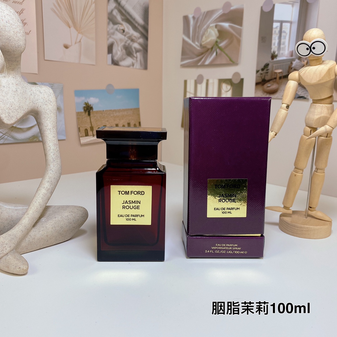 MiniCost Perfume