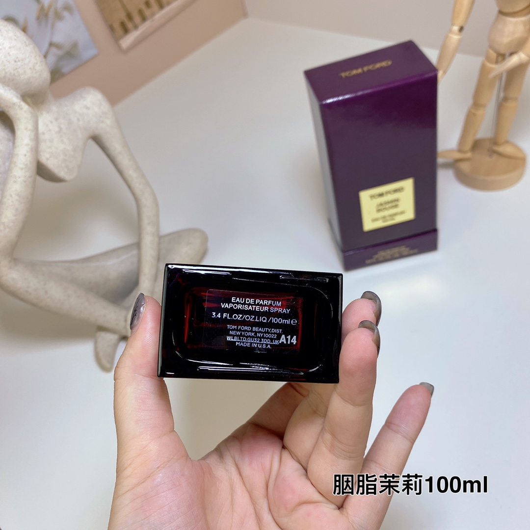 MiniCost Perfume 4