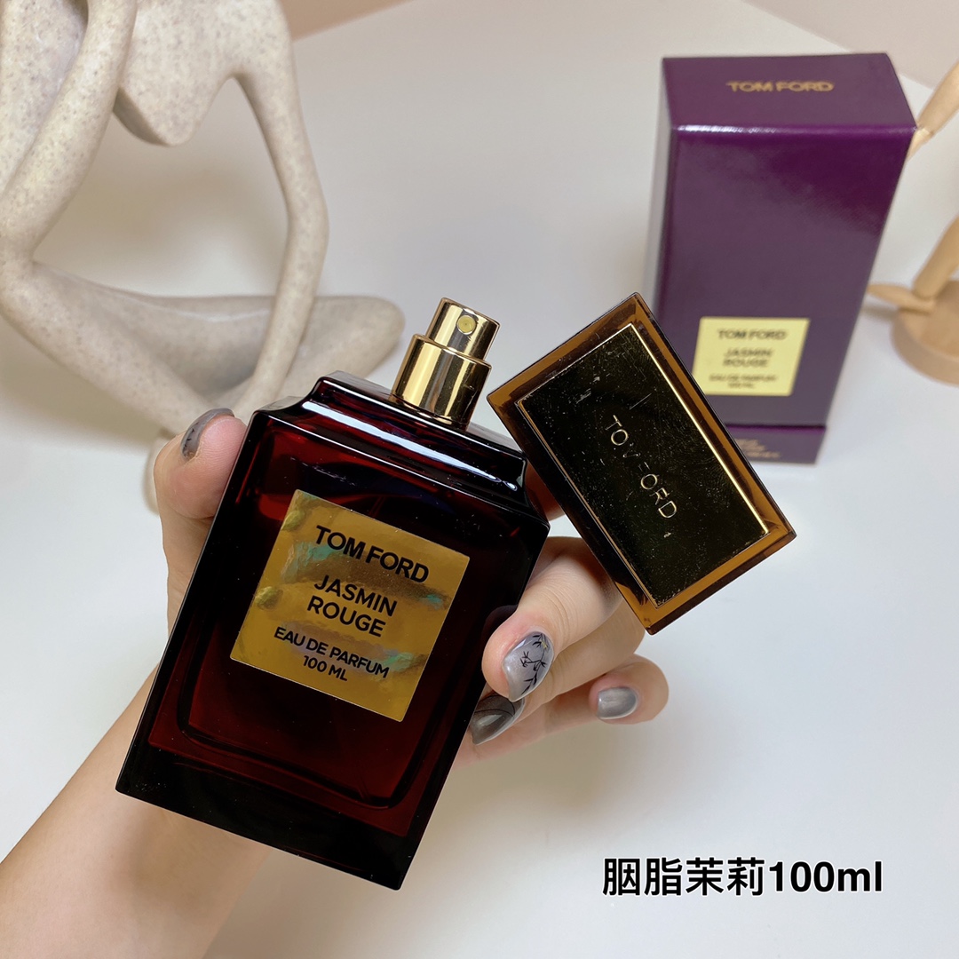 MiniCost Perfume 6