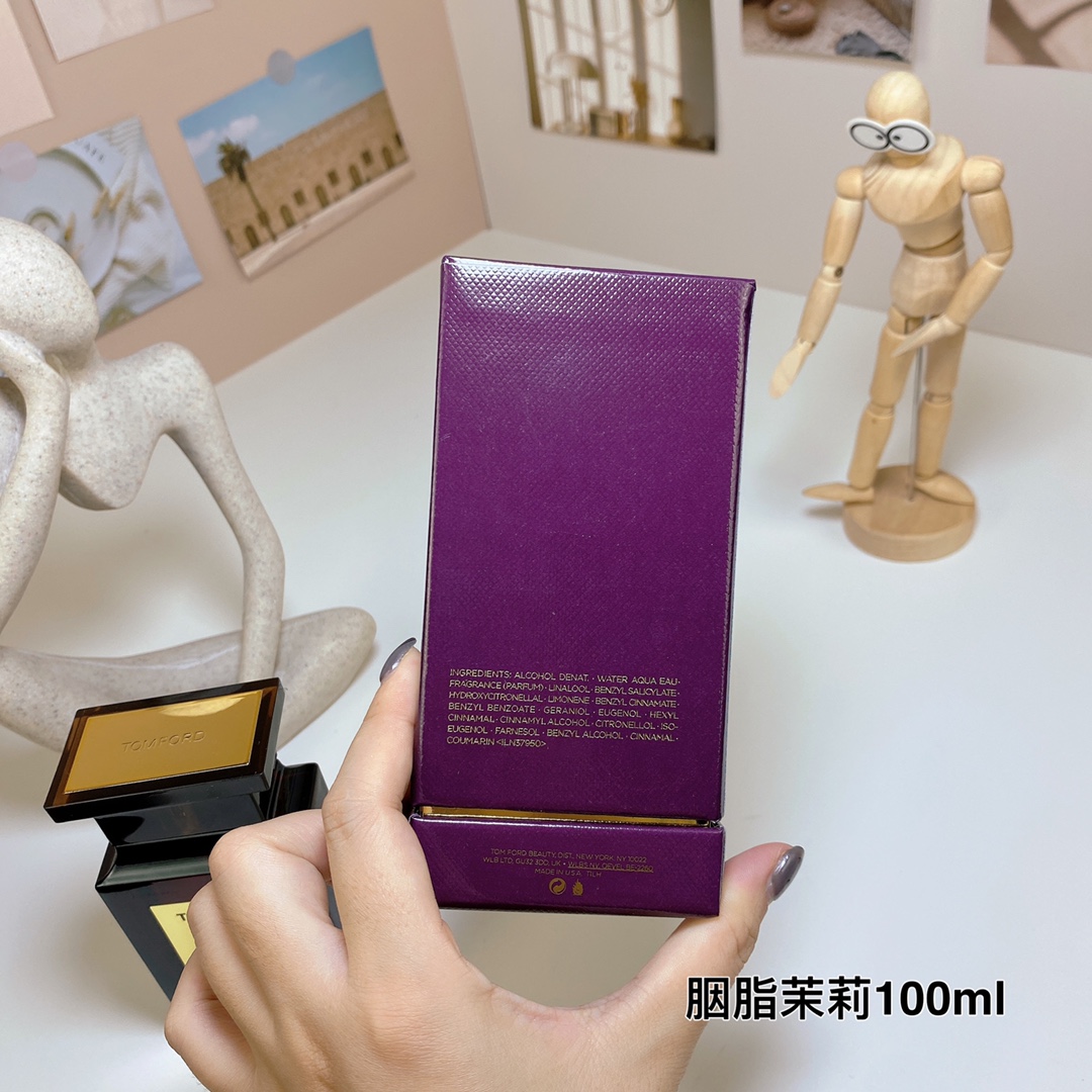 MiniCost Perfume 8