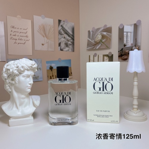 Giorgio Armani Acqua di Gio Eau de Parfum for Men - 125ml 1 Giorgio Armani Acqua di Gio Eau de Parfum for Men - 125ml