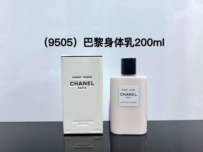 Chanel Les Eaux De Chanel Paris-Paris Body Lotion - 6.8 oz 1 Chanel Les Eaux De Chanel Paris-Paris Body Lotion - 6.8 oz