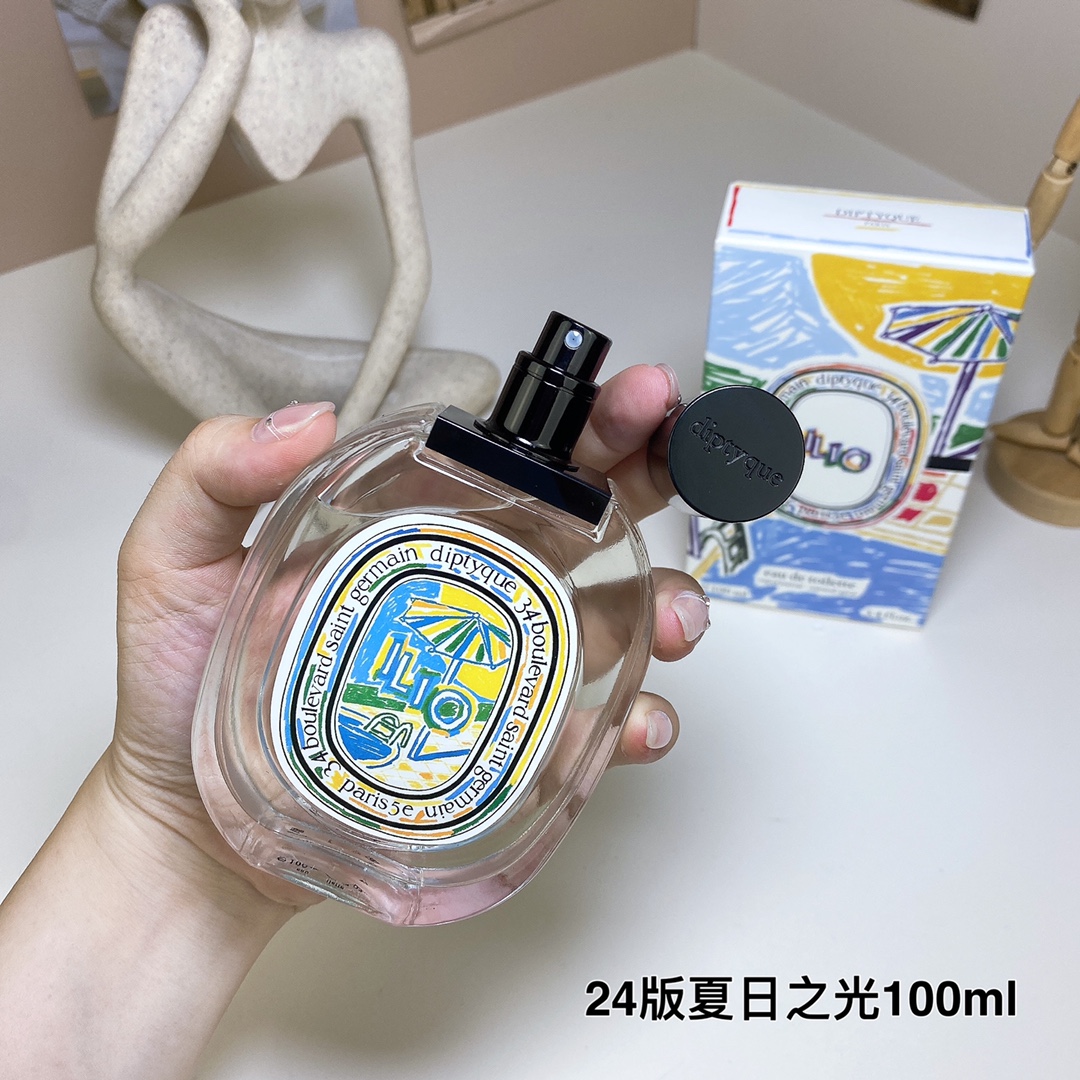 Diptyque ILIO Limited Edition EDT 100ml - Summer Fragrance with Green and Fruity Notes 5 i1719547962 5958 7