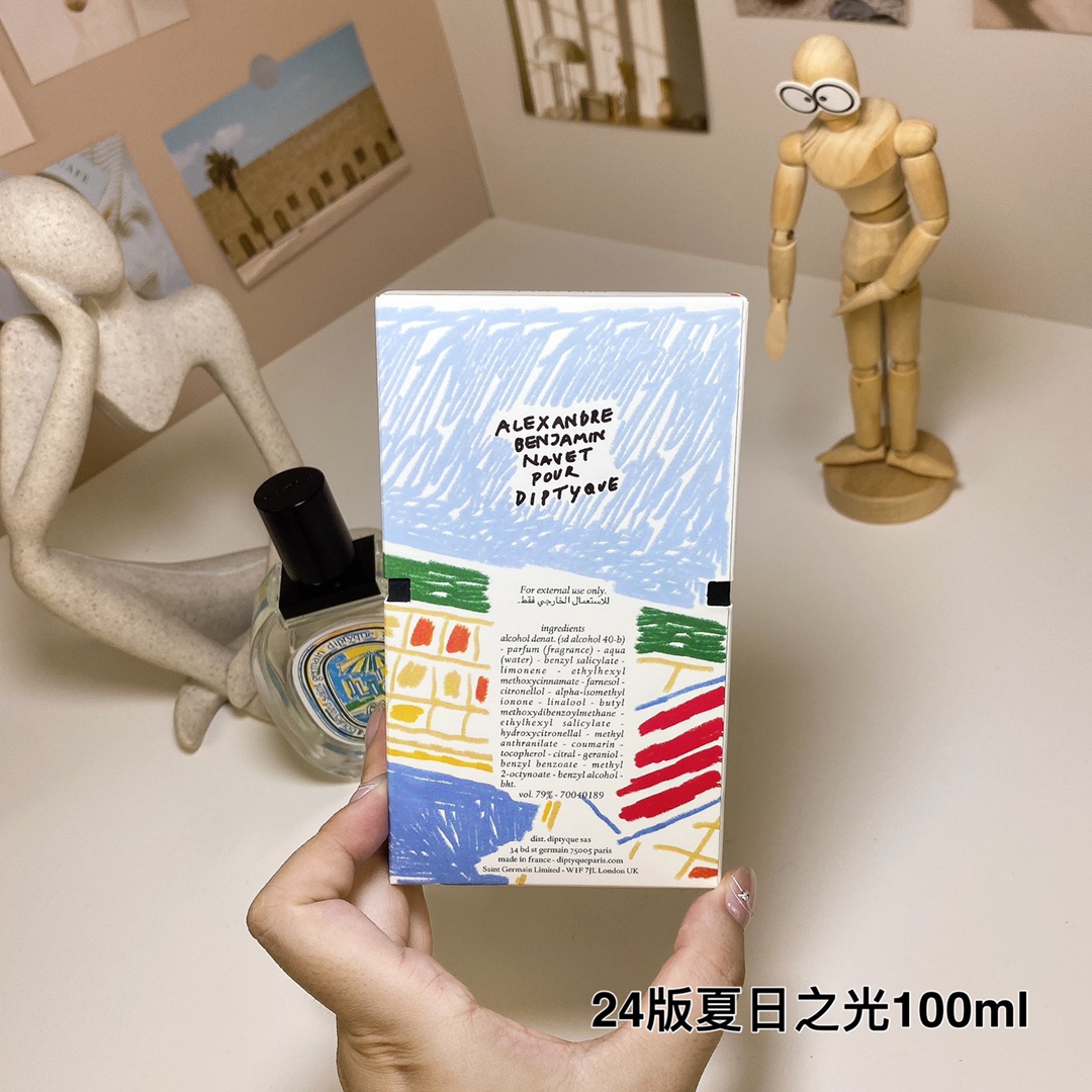 Diptyque ILIO Limited Edition EDT 100ml - Summer Fragrance with Green and Fruity Notes 8 i1719547962 8187 5