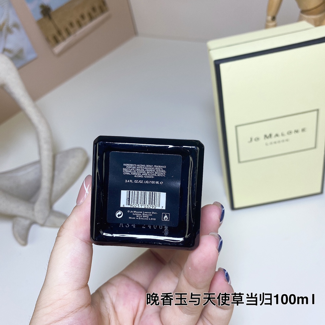 Jo Malone Tubereuse Angelica Cologne Intense, 100ml - Floral Fragrance 6 i1721548236 4754 0