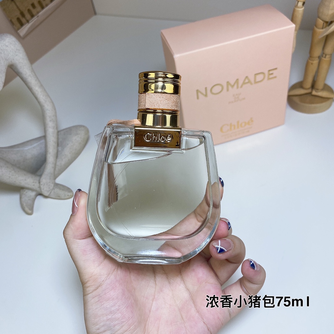 Fragrance Family: Floral Chypre - Perfume 2