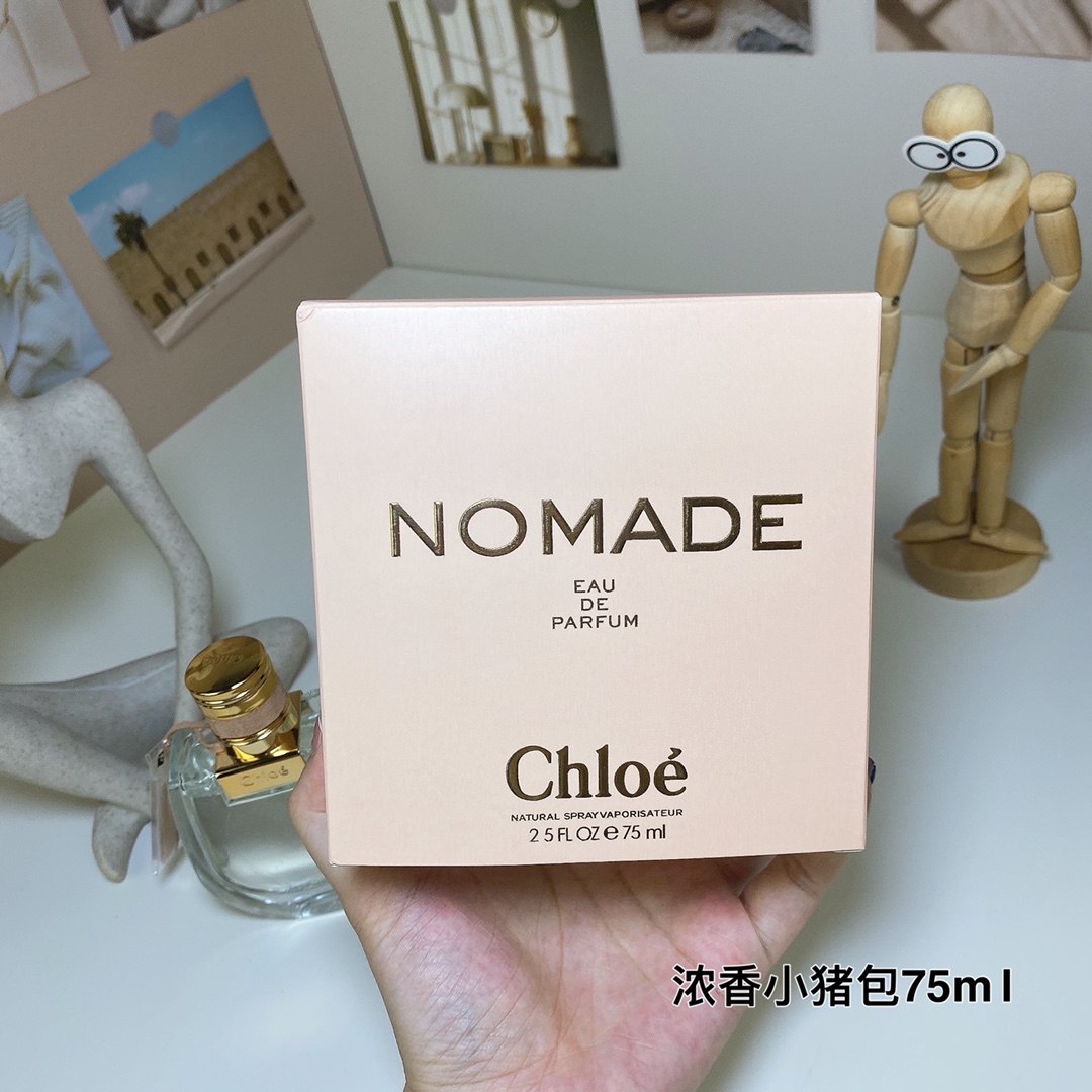 Fragrance Family: Floral Chypre - Perfume 4