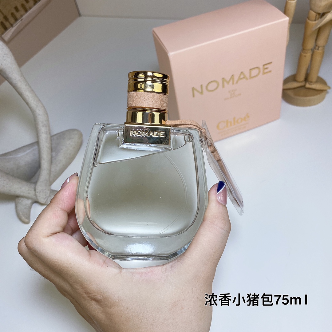 Fragrance Family: Floral Chypre - Perfume 3