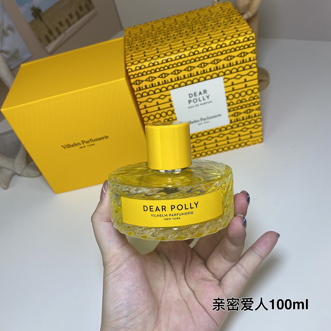 Louis Vuitton Haute Couture Artisanal Perfumery Haute Fragrance Scent 3