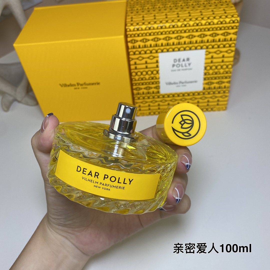 Louis Vuitton Haute Couture Artisanal Perfumery Haute Fragrance Scent 5
