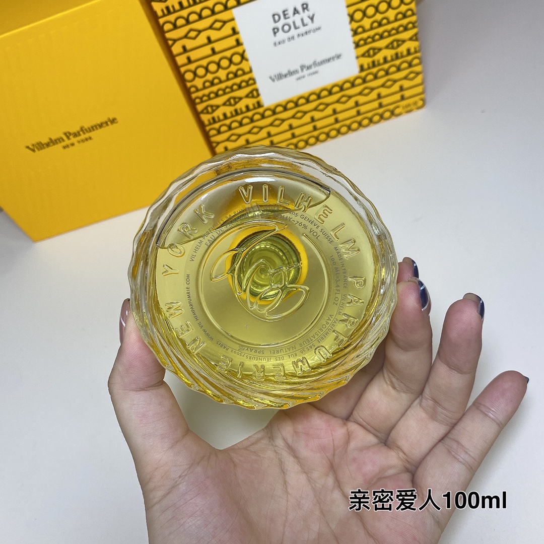 Louis Vuitton Haute Couture Artisanal Perfumery Haute Fragrance Scent 4