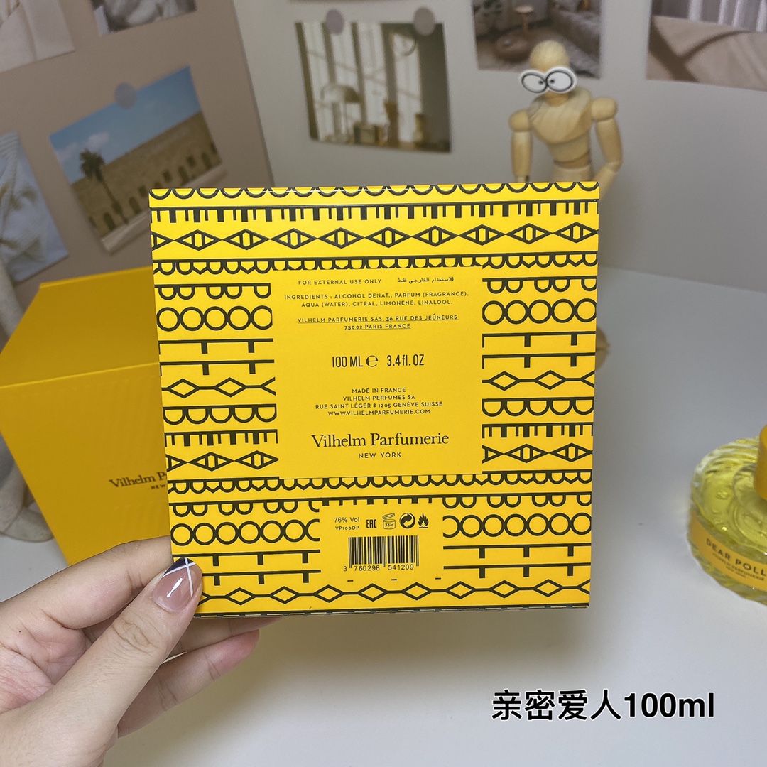 Louis Vuitton Haute Couture Artisanal Perfumery Haute Fragrance Scent 7