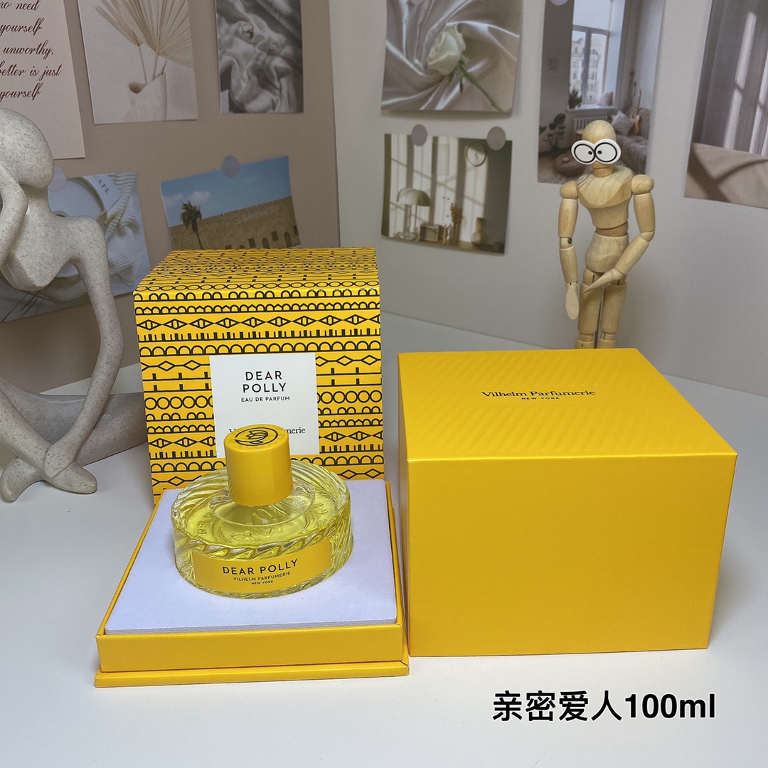 Louis Vuitton Haute Couture Artisanal Perfumery Haute Fragrance Scent 9