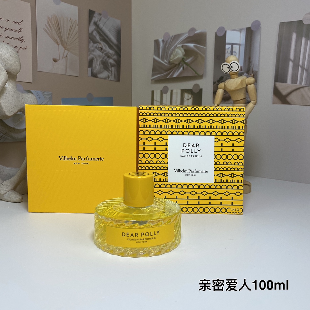 Louis Vuitton Haute Couture Artisanal Perfumery Haute Fragrance Scent 2