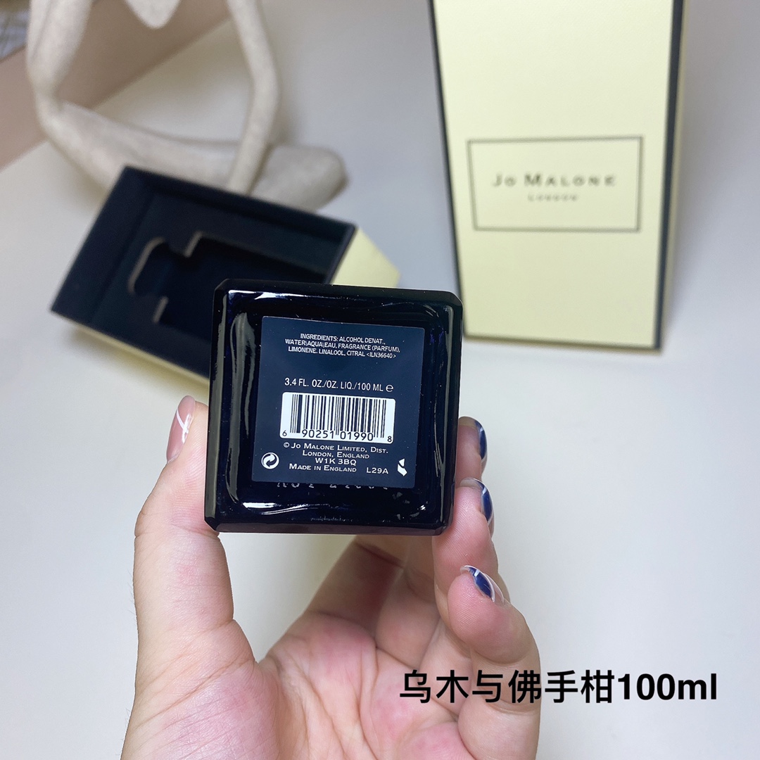 路易威登 Louis Vuitton 高定典藏传世高定调香工坊典藏香氛香水 #9C366255 3