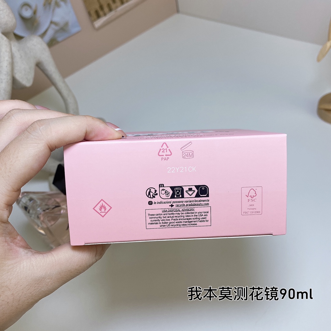 普拉达我本莫测花镜女士香水90ml 6